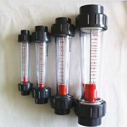 LZS Series Flowmeter 