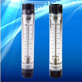 LZM-G Series Flowmeter 