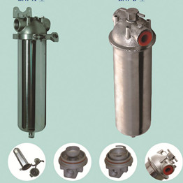 Single Cartridge Filter-Housing