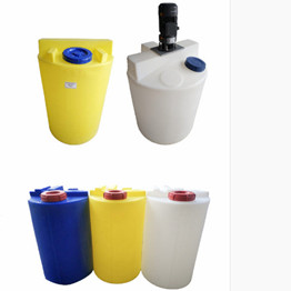 Round Type Dosing Tank 