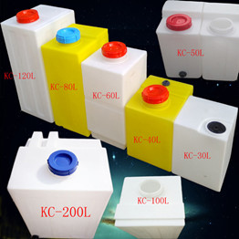 Square Type Dosing Tank