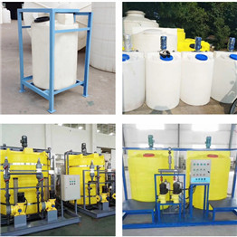 Chemical Dosing Systems