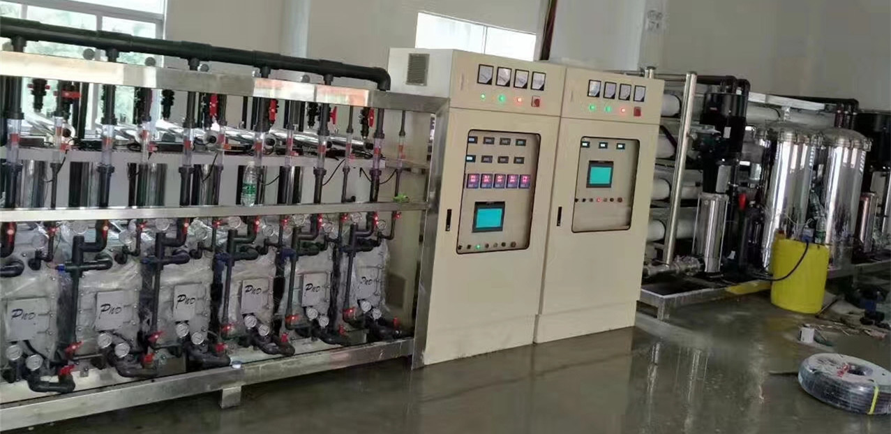 Aqualitek RO+EDI Plants